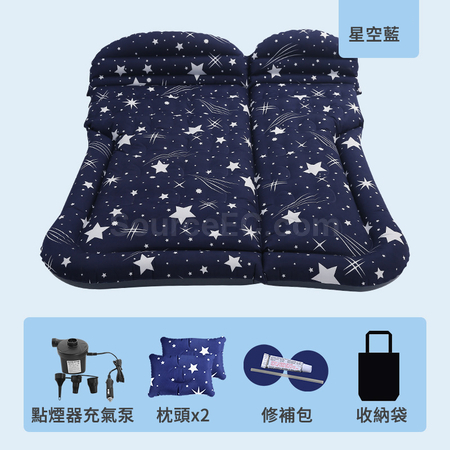 客製化汽車車載床禮品