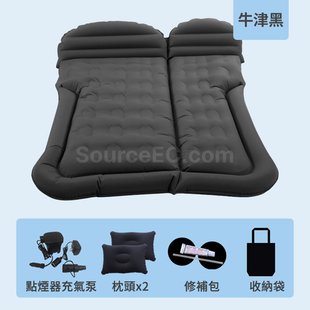 客製化汽車車載床禮品