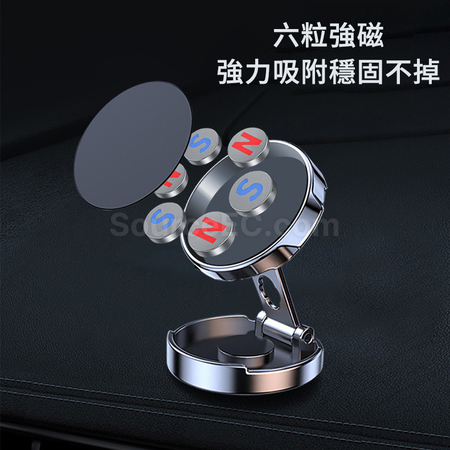 客製化多功能迷你車載手機支架禮品
