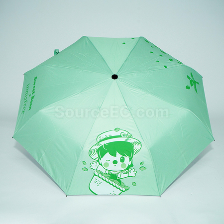 客製化斜跨折疊傘禮品