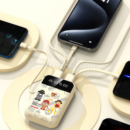 客製化行動電源禮品