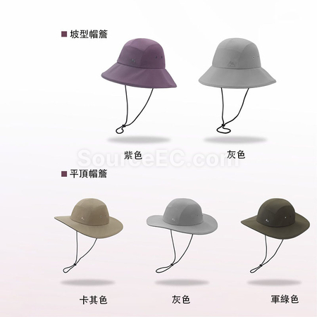 客製化戶外防曬速乾漁夫帽禮品