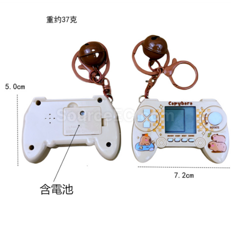 客製化卡皮巴拉遊戲機鑰匙扣禮品