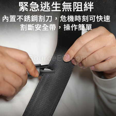 客製化二合一車載安全錘禮品