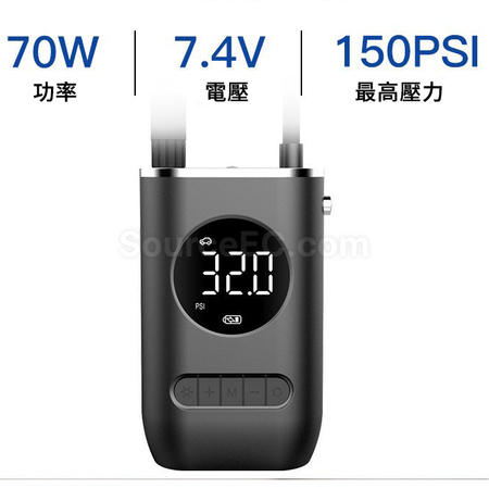 客製化便攜迷你車載充氣泵禮品