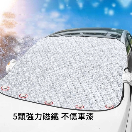 客製化汽車遮陽防雪擋禮品