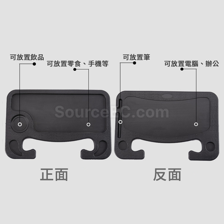 客製化汽車方向盤托盤禮品