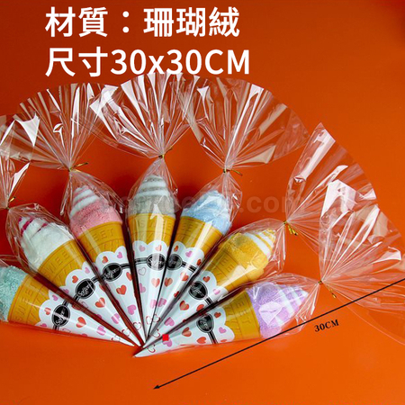 客製化冰淇淋小毛巾禮品