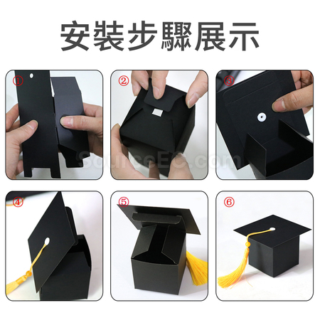 客製化學士帽禮盒禮品