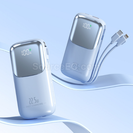 客製化快充自帶單線移動電源禮品