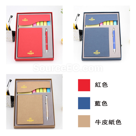 客製化便條紙套裝禮品
