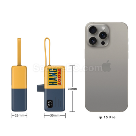 客製化mini膠囊行動電源禮品