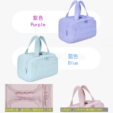 客製化大容量化妝盥洗包禮品