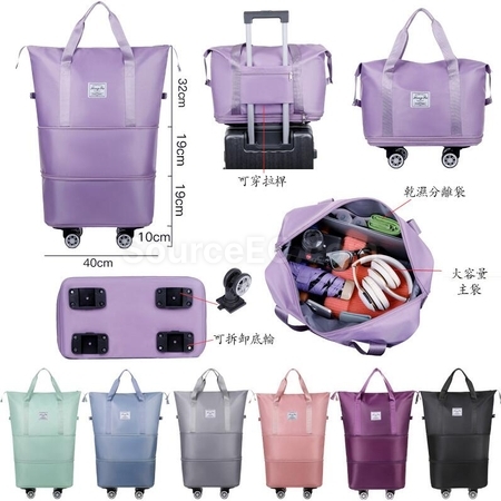 客製化大容量萬向輪乾濕分離可擴張防水行李袋禮品