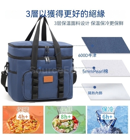 客製化拉桿保溫包禮品