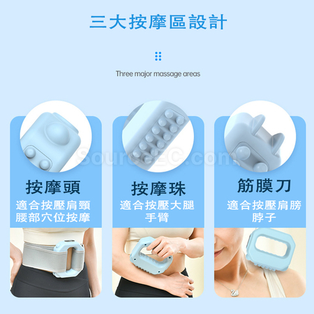 客製化抖抖機魔力環筋膜環肌肉按摩器禮品