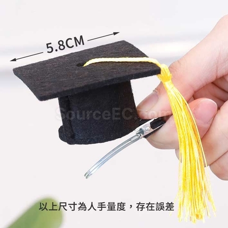 客製化學士帽造型髮飾禮品