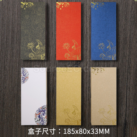 客製化典雅古風隨身碟禮品