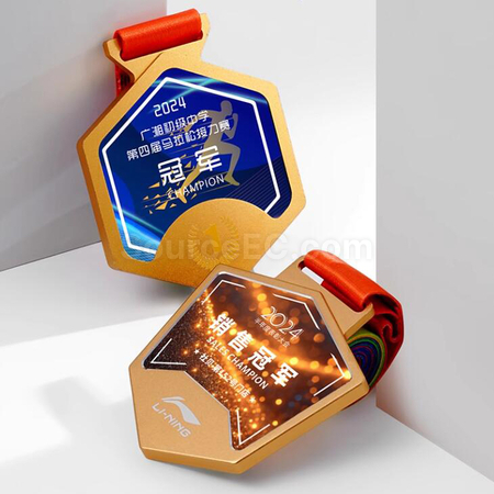 客製化金屬獎牌禮品