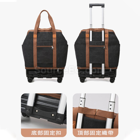 客製化百變旅行拉杆包旅行袋禮品