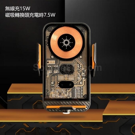 客製化機甲透明風無線藍牙音箱套裝禮品