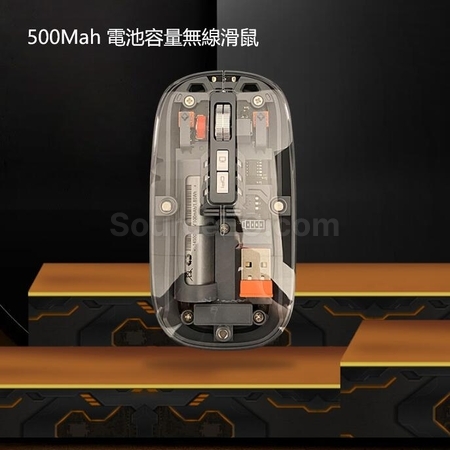 客製化機甲透明風無線藍牙音箱套裝禮品