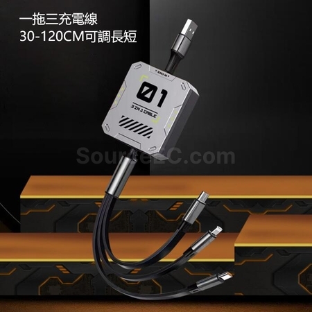 客製化機甲透明風無線藍牙音箱套裝禮品