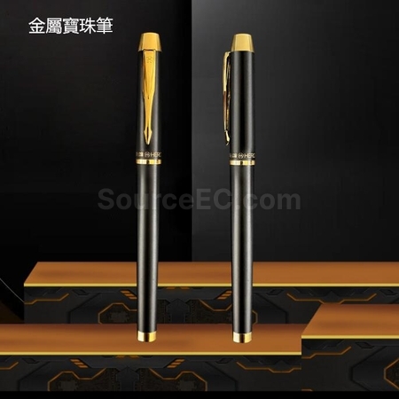 客製化機甲透明風無線藍牙音箱套裝禮品