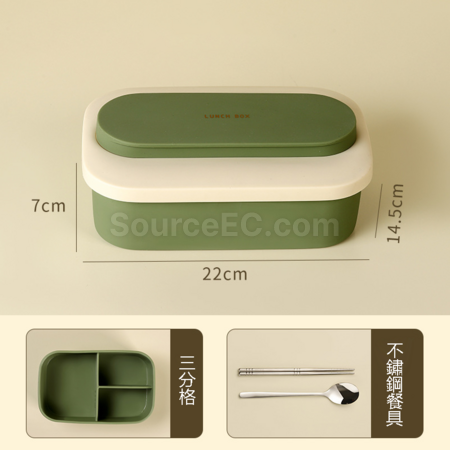 客製化可微波爐加熱便當盒禮品