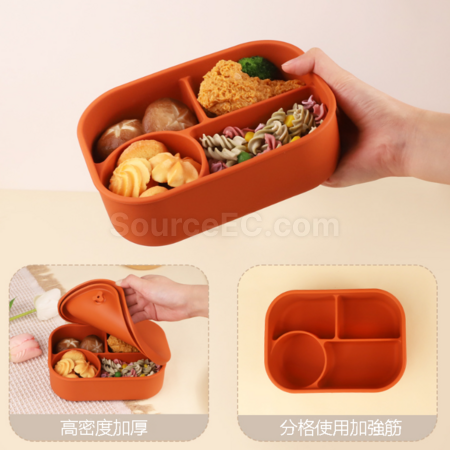 客製化可微波爐加熱便當盒禮品