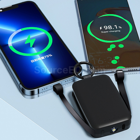客製化迷你應急行動電源電筒匙扣禮品