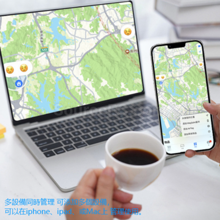 客製化蘋果定位追蹤器禮品