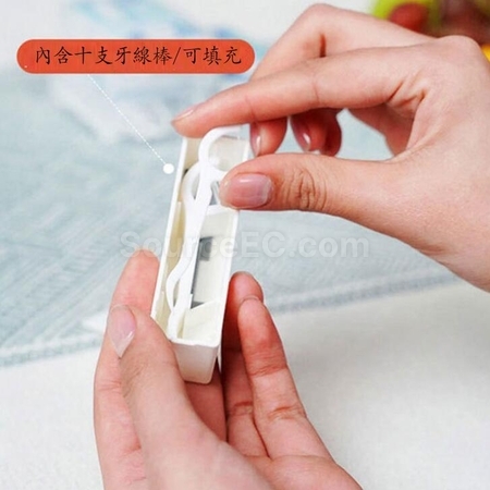 客製化隨身自動10支裝牙線盒禮品