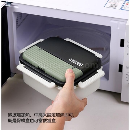 客製化可入微波爐飯盒禮品