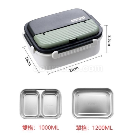 客製化可入微波爐飯盒禮品