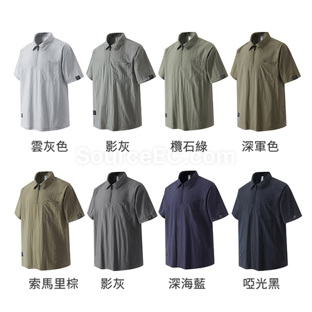 客製化日系涼感冰絲短袖POLO衫禮品