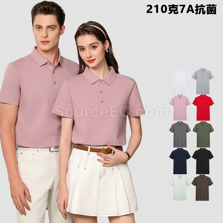 客製化錦棉無痕純色POLO恤禮品