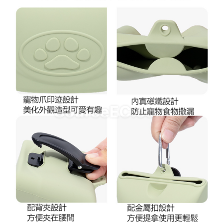客製化矽膠寵物餵食袋禮品