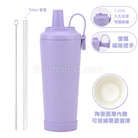 不鏽鋼吸管杯