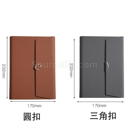 客製化A5活頁筆記本禮品