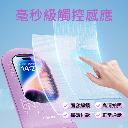 客製化可觸屏手機防水袋禮品