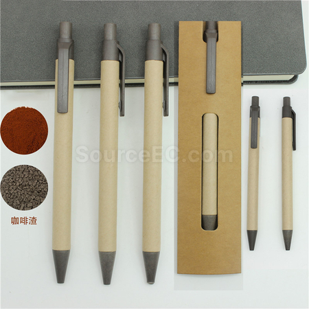 客製化環保廣告筆禮品