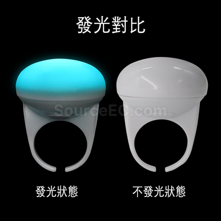 客製化演唱會派對節日氛圍發光手指燈禮品