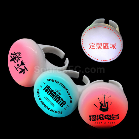 客製化演唱會派對節日氛圍發光手指燈禮品