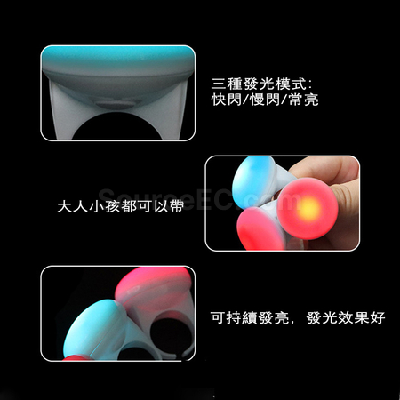 客製化演唱會派對節日氛圍發光手指燈禮品