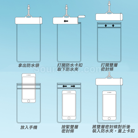 客製化可觸屏手機防水袋禮品