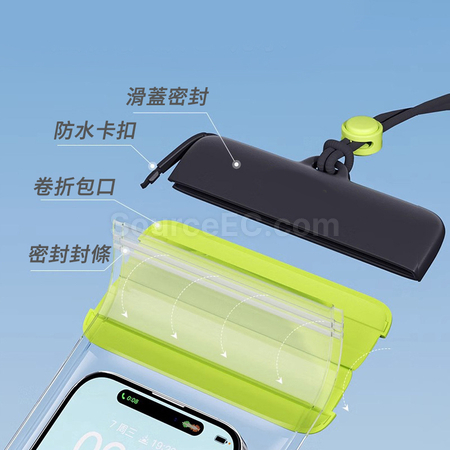 客製化可觸屏手機防水袋禮品
