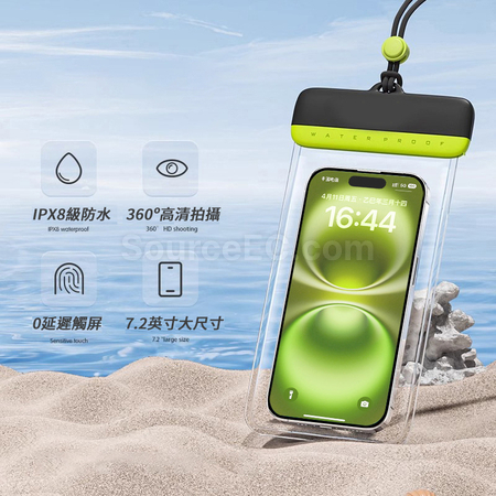 客製化可觸屏手機防水袋禮品