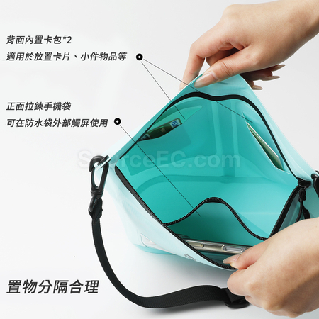客製化可觸屏手機防水袋禮品