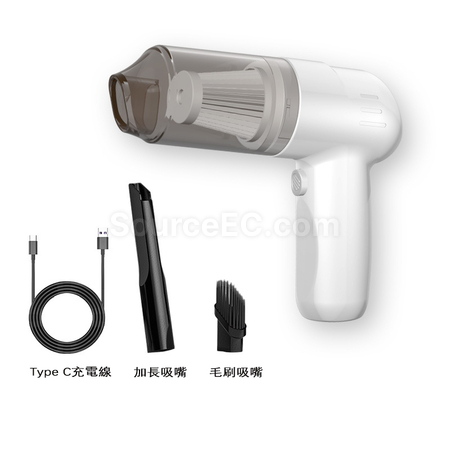 客製化手持無線迷你桌面車載吸塵器禮品